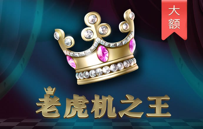 十博体育APP