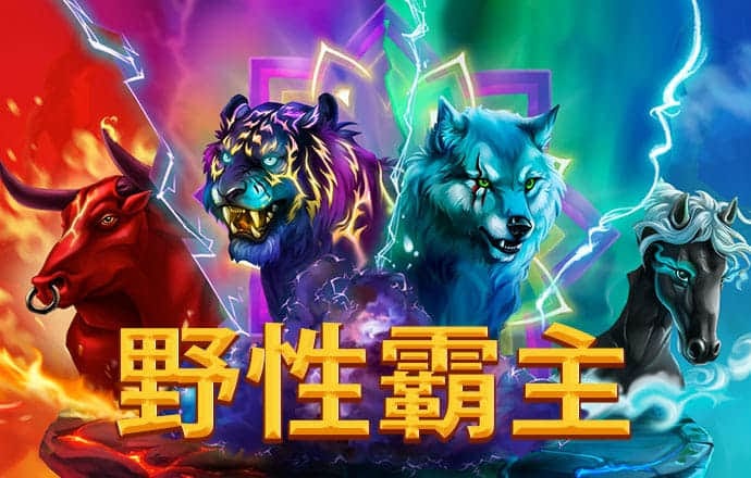 ng28南宫娱乐